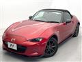 2016 Mazda Roadster