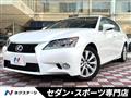 2013 Lexus GS