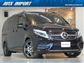 2022 Mercedes-Benz V-Class