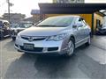 2007 Honda Civic Hybrid