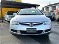 2007 Honda Civic Hybrid