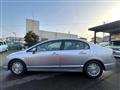 2007 Honda Civic Hybrid