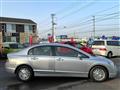 2007 Honda Civic Hybrid