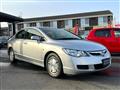 2007 Honda Civic Hybrid