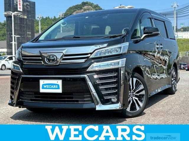 2020 Toyota Vellfire