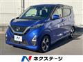 2022 Nissan Nissan Others