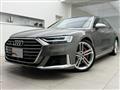 2021 Audi S8