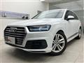 2016 Audi Q7