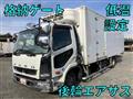 2015 Mitsubishi Fuso Fighter