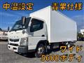 2016 Mitsubishi Fuso Canter