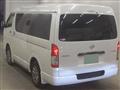 2023 Toyota Hiace Van