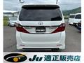 2013 Toyota Alphard G