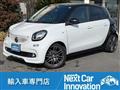 2018 Smart Smart ForFour