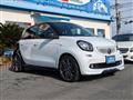 2018 Smart Smart ForFour