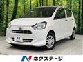 2018 Daihatsu Mira