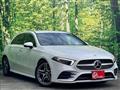 2020 Mercedes-Benz A-Class