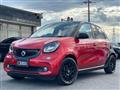 2016 Smart Smart ForFour