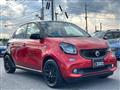 2016 Smart Smart ForFour