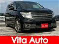 2012 Nissan Elgrand