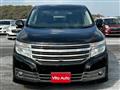 2012 Nissan Elgrand