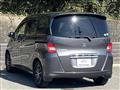 2014 Honda Freed