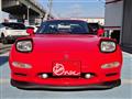 1998 Mazda RX-7