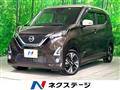 2019 Nissan Nissan Others