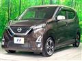 2019 Nissan Nissan Others