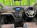 2013 Nissan Elgrand