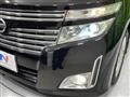 2013 Nissan Elgrand