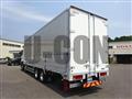 2024 Mitsubishi Fuso Super Great