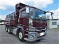 2022 Mitsubishi Fuso Super Great