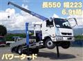 2024 Mitsubishi Fuso Fighter