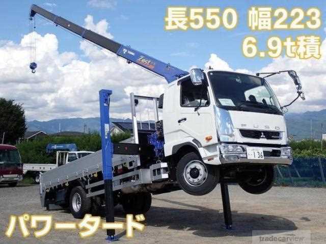 2024 Mitsubishi Fuso Fighter