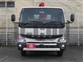 2024 Mitsubishi Fuso Canter