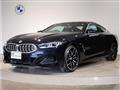 2023 BMW 8 Series