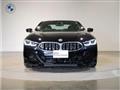 2023 BMW 8 Series