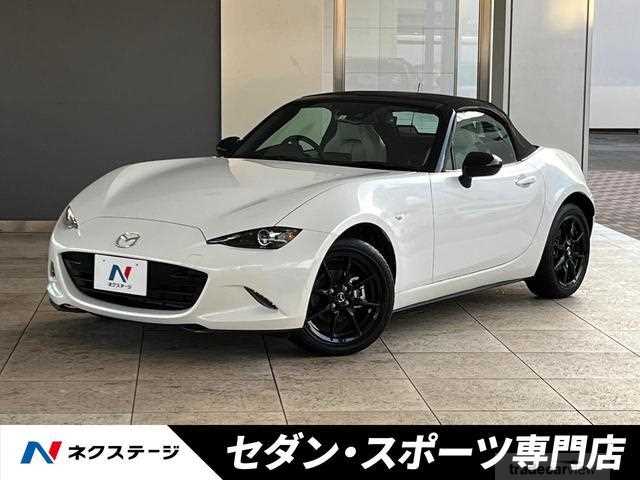 2022 Mazda Roadster