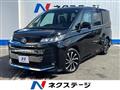 2023 Toyota Noah