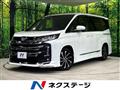 2023 Toyota Noah