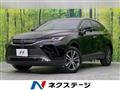 2022 Toyota Harrier Hybrid