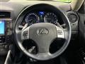 2012 Lexus IS