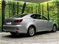 2012 Lexus IS