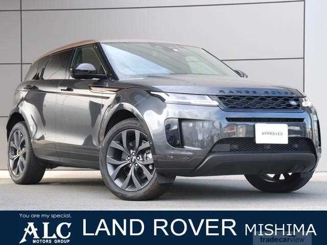 2023 Land Rover Land Rover Others