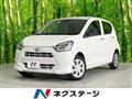 2018 Daihatsu Mira