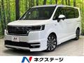 2022 Honda Step WGN