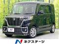 2020 Suzuki Suzuki Others