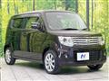 2014 Suzuki MR Wagon