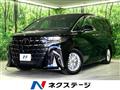 2023 Toyota Alphard G