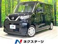 2022 Nissan ROOX